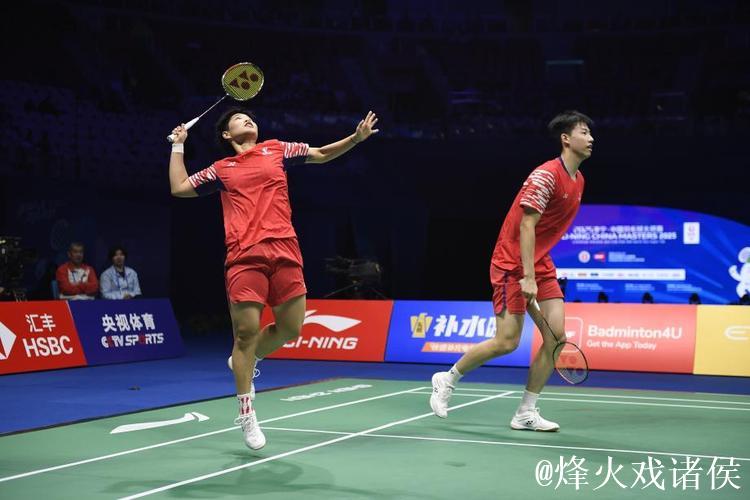 中国羽毛球大师赛：两对中国混双组合止步半决赛