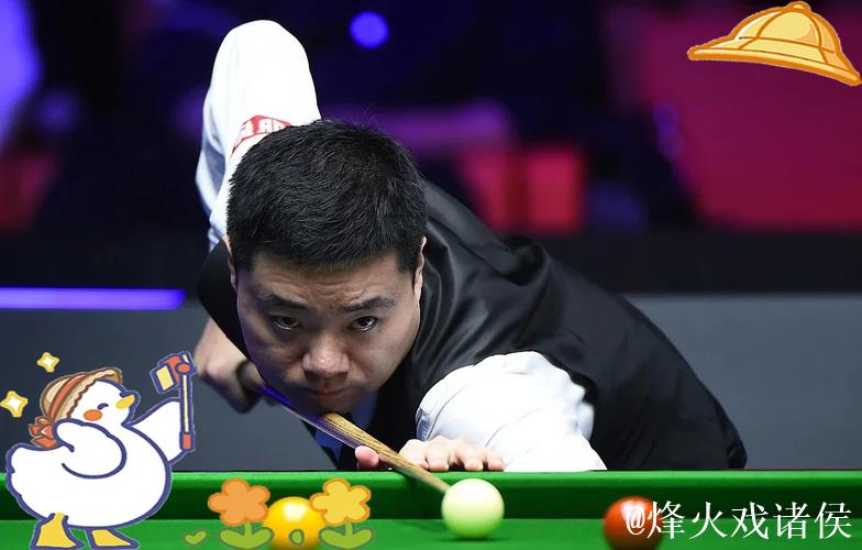 丁俊晖6-0战胜格雷斯 晋级斯诺克国际锦标赛64强