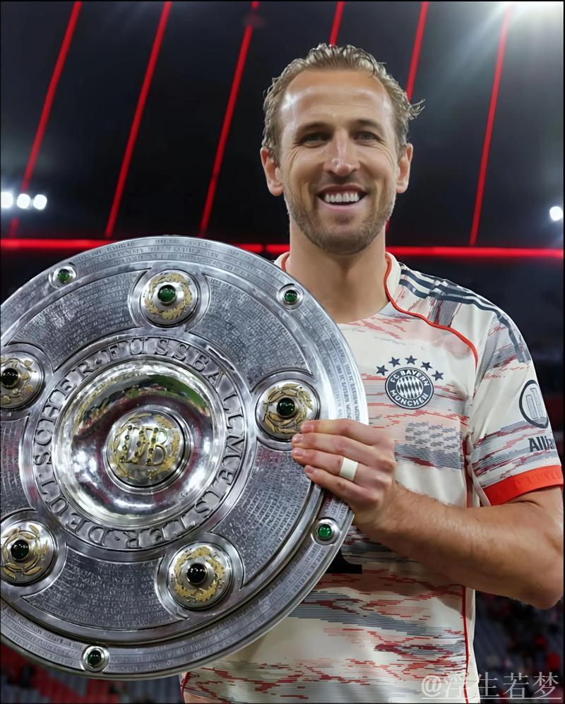 拜仁平局提前两轮夺冠 凯恩收获生涯首冠