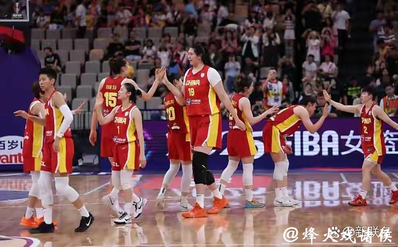 2020女篮世界杯高清直播观看攻略 2020女篮世界杯高清直播观看攻略