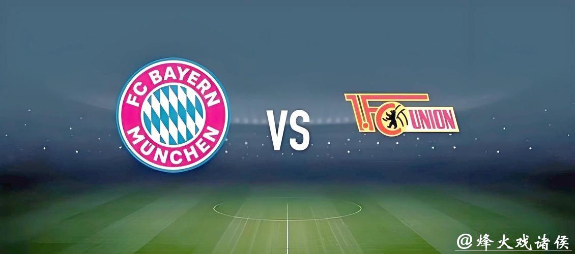 2026世界杯投注攻略:如何轻松赢取大奖 2026世界杯投注攻略:如何轻松赢取大奖