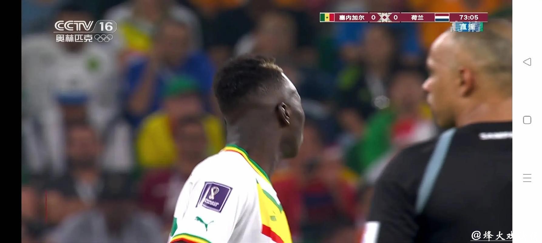 手机在线免费观看世界杯直播网全程在线直播 手机在线免费观看世界杯直播网全程在线直播