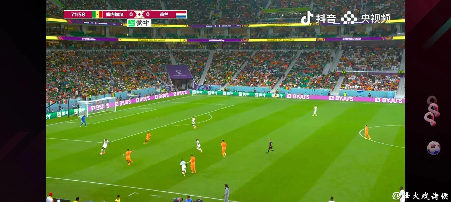 手机在线免费观看世界杯直播网全程在线直播 手机在线免费观看世界杯直播网全程在线直播